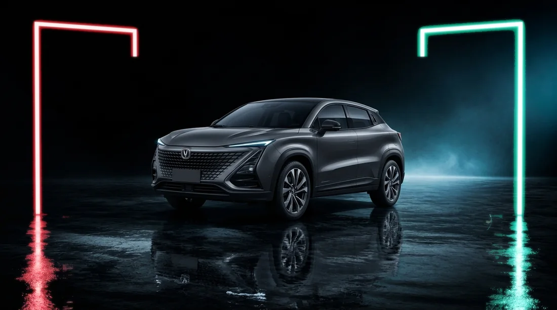 CHANGAN UNI-T