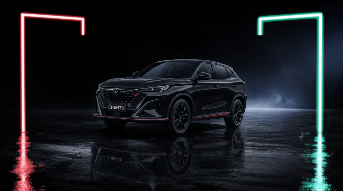 CHANGAN X5